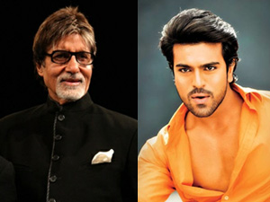 Ram Charan Teja to share screen space with Amitabh Bachchan